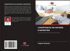 Bookcover of COMPÉTENCES EN MATIÈRE D'ENTRETIEN