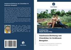 Bookcover of Vaishnava-Dichtung von Chandidas im Großraum Bengalen