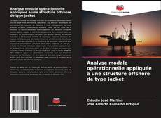 Bookcover of Analyse modale opérationnelle appliquée à une structure offshore de type jacket