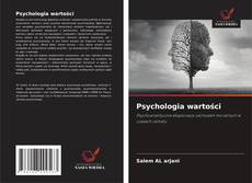 Psychologia wartości的封面