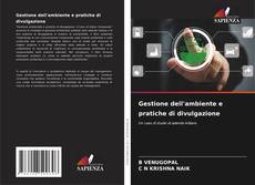 Gestione dell'ambiente e pratiche di divulgazione的封面