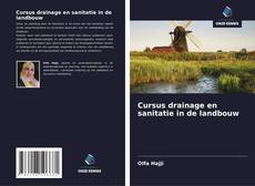 Cursus drainage en sanitatie in de landbouw的封面