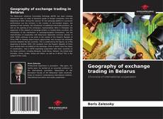 Обложка Geography of exchange trading in Belarus