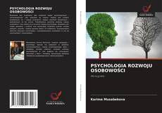 Portada del libro de PSYCHOLOGIA ROZWOJU OSOBOWOŚCI