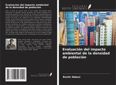 Evaluación del impacto ambiental de la densidad de población的封面
