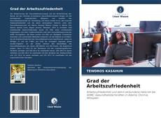 Обложка Grad der Arbeitszufriedenheit