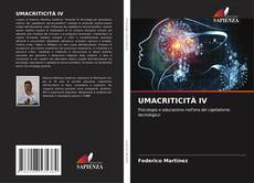 Обложка UMACRITICITÀ IV