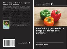 Portada del libro de Bionómica y gestión de la oruga del tabaco en el pimiento
