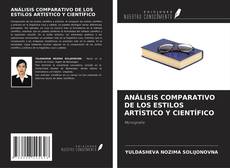 Buchcover von ANÁLISIS COMPARATIVO DE LOS ESTILOS ARTÍSTICO Y CIENTÍFICO