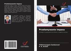 Bookcover of Przełamywanie impasu