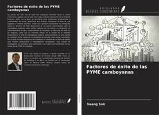 Buchcover von Factores de éxito de las PYME camboyanas