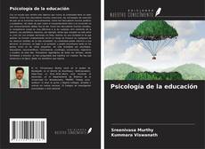 Copertina di Psicología de la educación