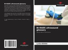 BI-RADS ultrasound glossary的封面