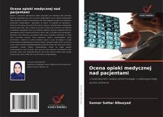 Обложка Ocena opieki medycznej nad pacjentami