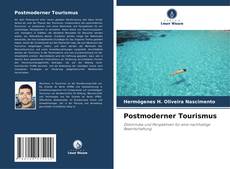 Postmoderner Tourismus的封面