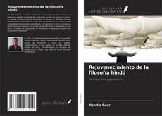 Buchcover von Rejuvenecimiento de la filosofía hindú