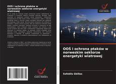 Capa do livro de OOŚ i ochrona ptaków w norweskim sektorze energetyki wiatrowej 