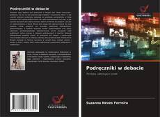 Обложка Podręczniki w debacie