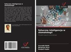 Обложка Sztuczna inteligencja w stomatologii