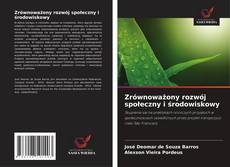 Обложка Zrównoważony rozwój społeczny i środowiskowy
