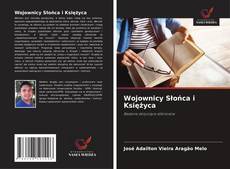 Обложка Wojownicy Słońca i Księżyca