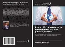 Buchcover von Protección de nombres de dominio en el sistema jurídico jordano