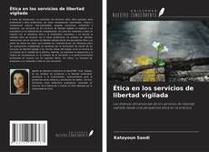 Buchcover von Ética en los servicios de libertad vigilada