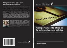 Buchcover von Comportamiento ético en la administración pública