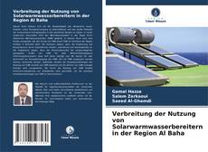 Portada del libro de Verbreitung der Nutzung von Solarwarmwasserbereitern in der Region Al Baha