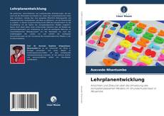 Bookcover of Lehrplanentwicklung