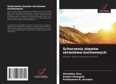 Обложка Schorzenia stawów skroniowo-żuchwowych