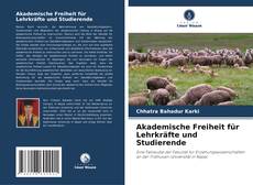 Обложка Akademische Freiheit für Lehrkräfte und Studierende
