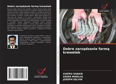 Обложка Dobre zarządzanie farmą krewetek