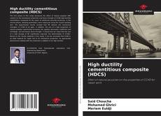 Обложка High ductility cementitious composite (HDCS)