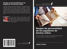 Buchcover von Rasgos de personalidad de los jugadores de hockey indios