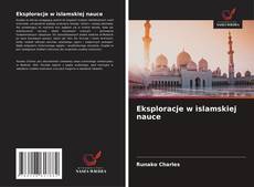 Copertina di Eksploracje w islamskiej nauce