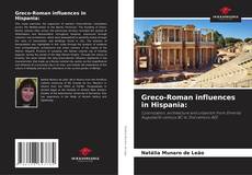 Greco-Roman influences in Hispania:的封面