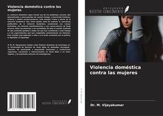 Copertina di Violencia doméstica contra las mujeres
