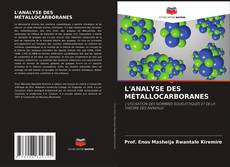 Portada del libro de L'ANALYSE DES MÉTALLOCARBORANES