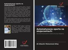 Portada del libro de Automatyzacja oparta na skojarzeniach: