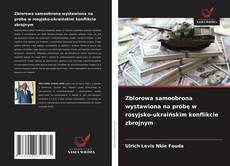 Buchcover von Zbiorowa samoobrona wystawiona na próbę w rosyjsko-ukraińskim konflikcie zbrojnym