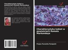 Copertina di Charakterystyka kobiet w powieściach Kamala Markandaya
