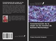 Capa do livro de Caracterización de la mujer en las novelas de Kamala Markandaya 