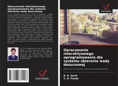 Couverture de Opracowanie interaktywnego oprogramowania dla systemu zbierania wody deszczowej