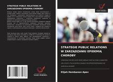Обложка STRATEGIE PUBLIC RELATIONS W ZARZĄDZANIU EPIDEMIĄ CHOROBY