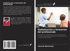 Globalización y formación del profesorado的封面