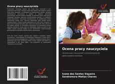Обложка Ocena pracy nauczyciela