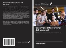 Buchcover von Desarrollo intercultural del personal
