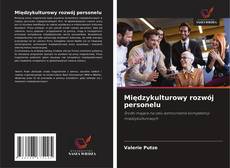 Обложка Międzykulturowy rozwój personelu
