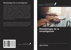 Copertina di Metodología de la investigación